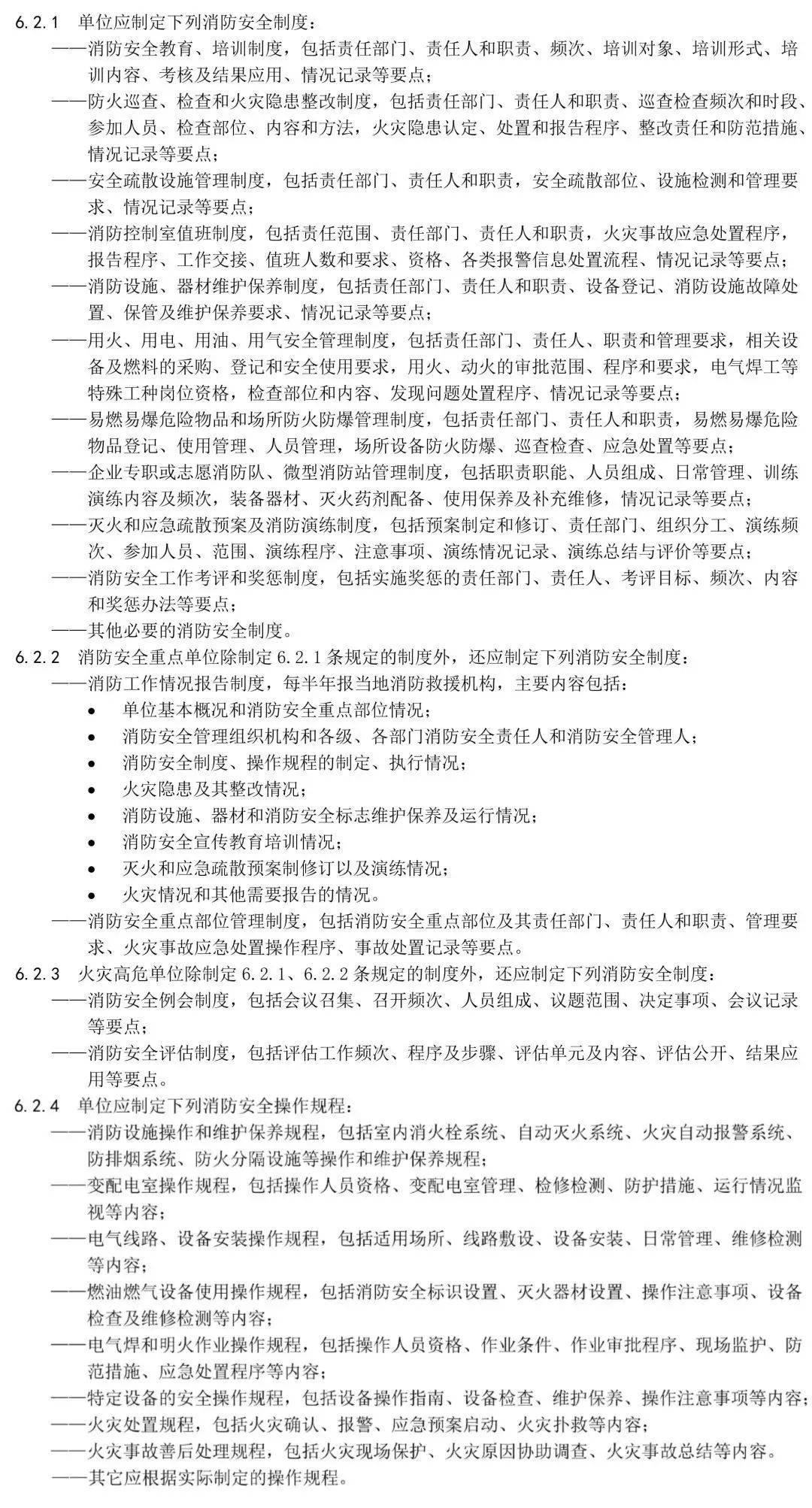from clipboard from clipboard