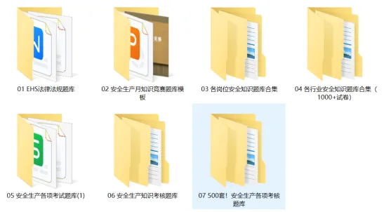 from clipboard